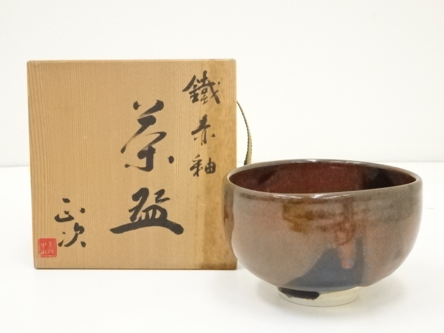 京焼 鉄釉 清水正作 茶道具 茶碗 ネットショップ | 刷毛目茶碗（共箱） 清水正次造 京焼 道具 - ] 道具 共箱(K-YC426) 美品 煎茶 工芸品